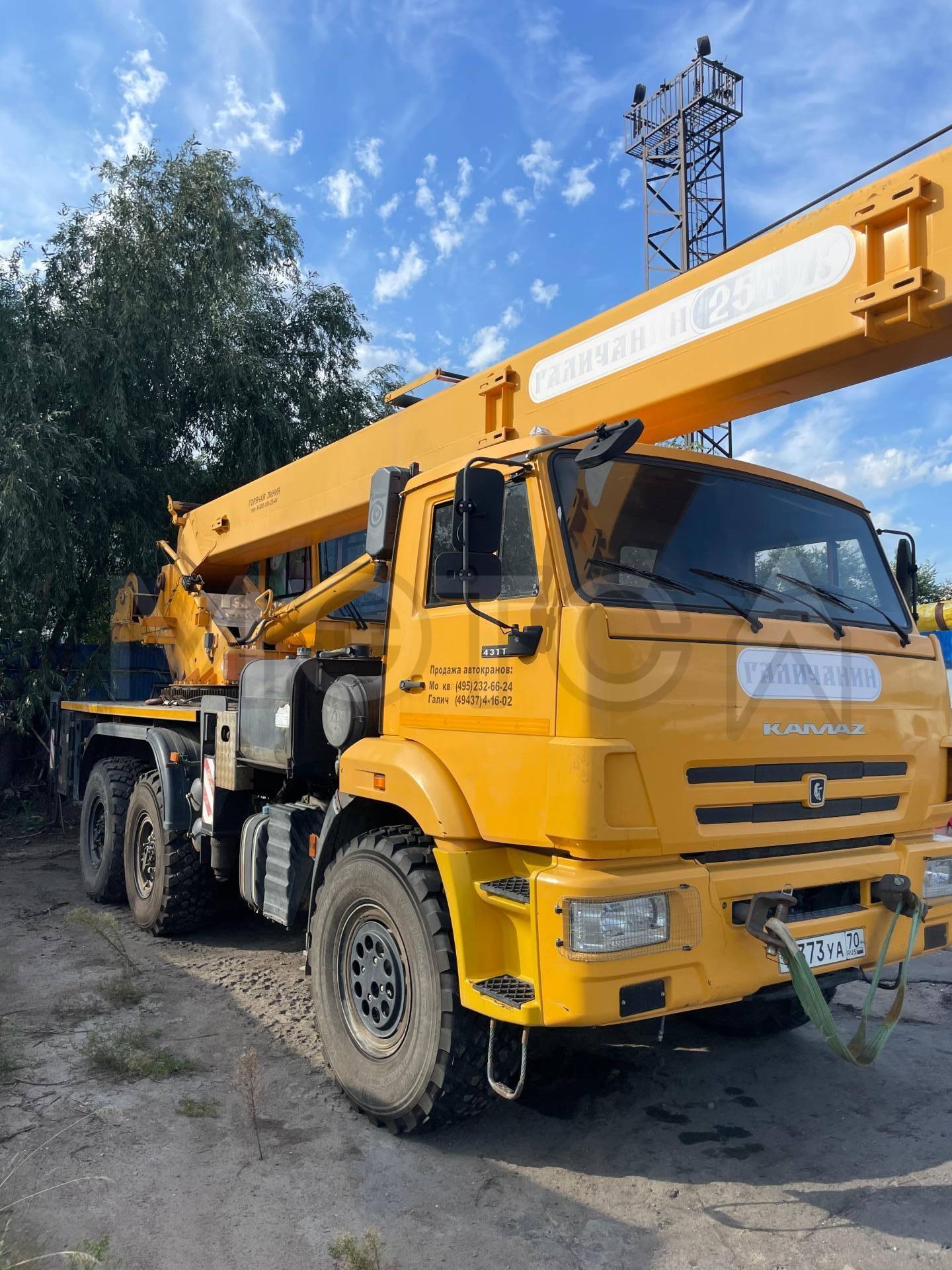 Специальный автокран «КС 55713-5B на шасси КАМАЗ 43118-50», 2018 года