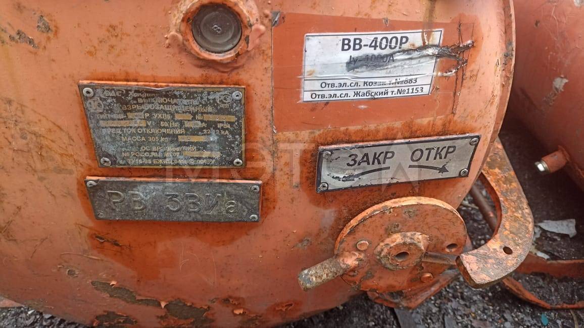 Пускатель ПВИТ-250 МВ, Автомат АВ-400, Агрегат АПШ1М,Пускатель ПВИ 125М, Автомат АВ-400