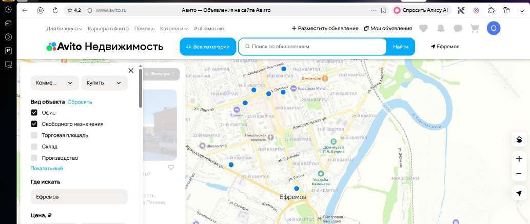 Помещение (нежилое), этаж (цокольный и 1), кад. № 71:27:020309:343