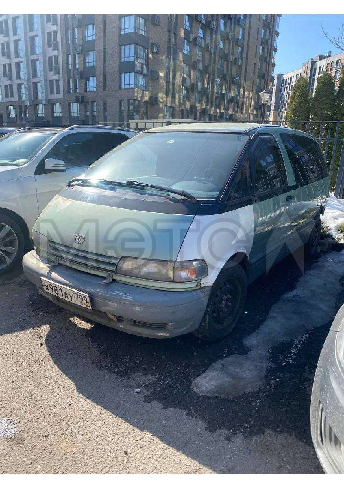 Toyota Previa, 1998 года, 132 лс, 333333 км