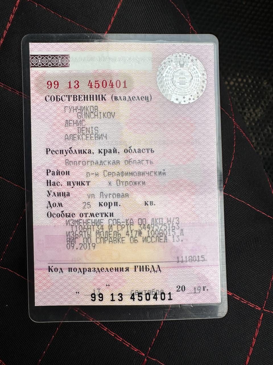 УАЗ 3151, 1989 года, 76 лс