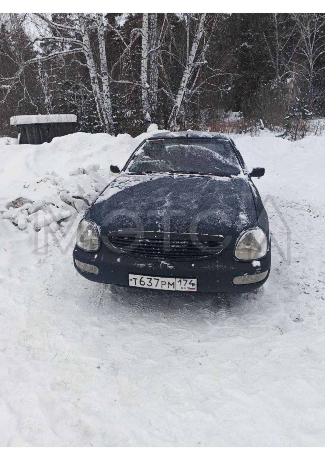 Ford Scorpio, 1996 года, 147 лс