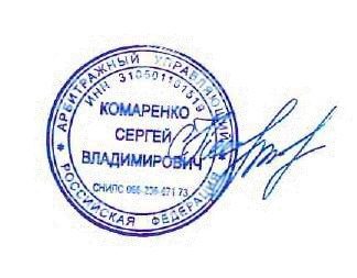 2/3 доли дома и 2/3 доли земельного участка в Кировской обл.