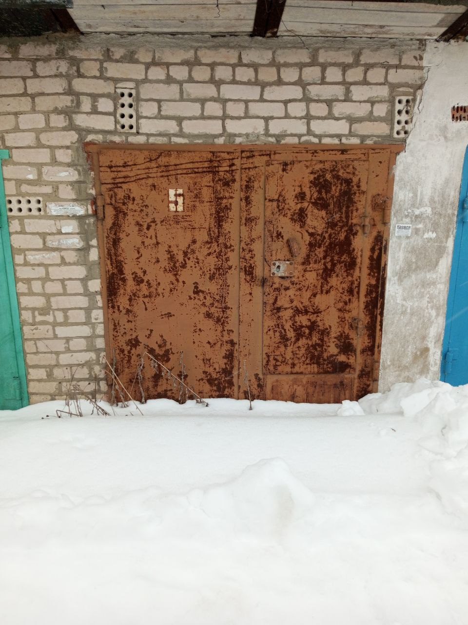 Гараж 7 кв.м и земельный участок 8 кв.м. в Орле