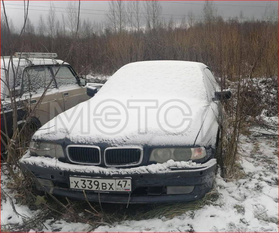 BMW 7 серии, 1999 года, 238 лс
