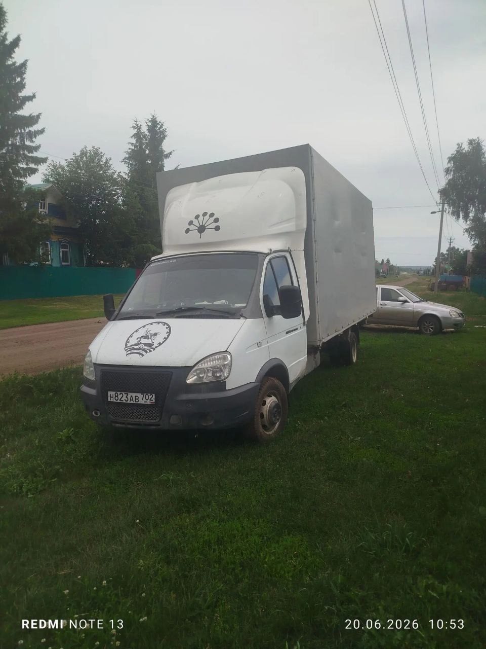 Автомобиль грузовой, марка: ГАЗ, модель: 278830, 2020 г.в.