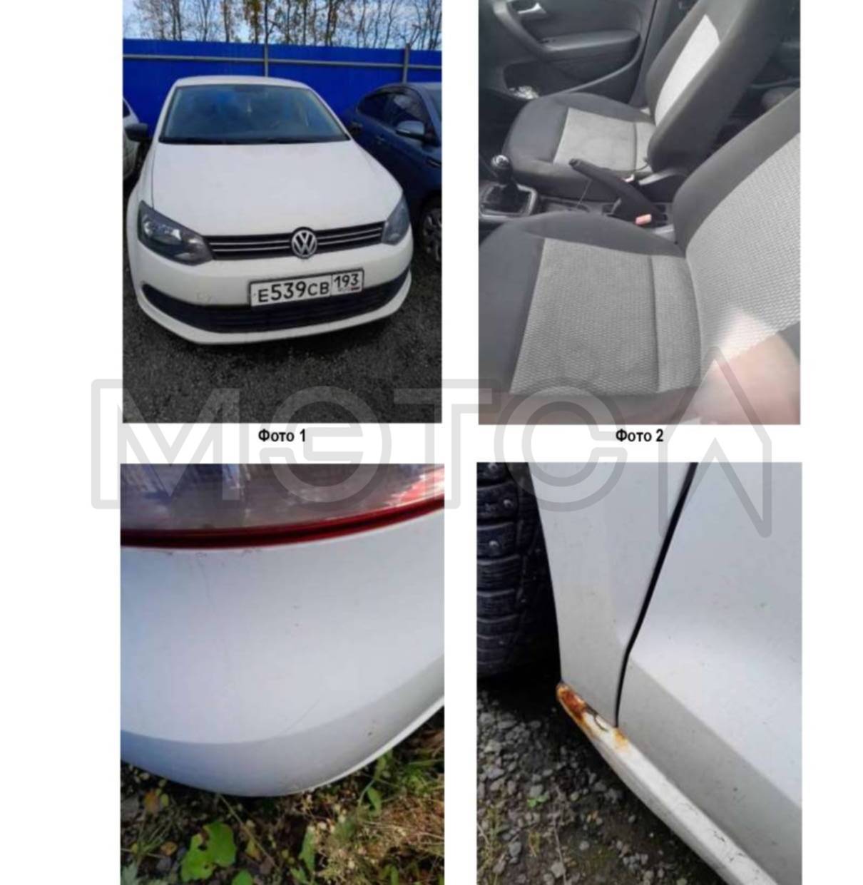 Volkswagen Polo, 2013 года, 105 лс
