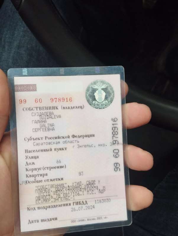 Lada Granta, 2019 года, 106 лс, 87809 км
