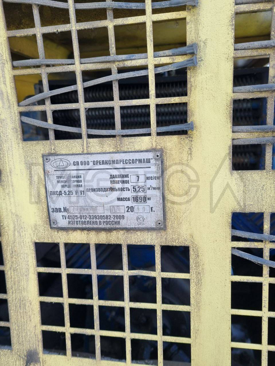 Компрессор ПКСД 5.25 Р У1, на колесах, 2011 года