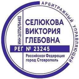 ГАЗ 3110 «Волга», 2001 года, 81 лс, 190000 км