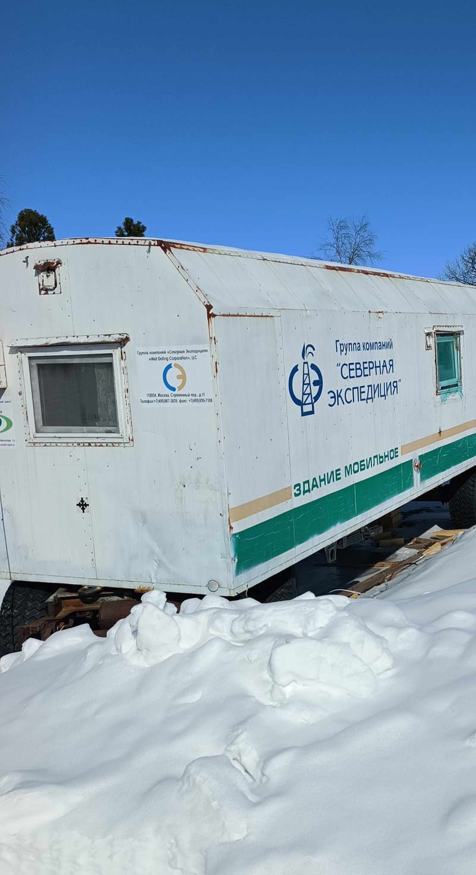 ПРИЦЕП-ВАГОН-ДОМ КЕДР-4 1 СЮ, 2007 года