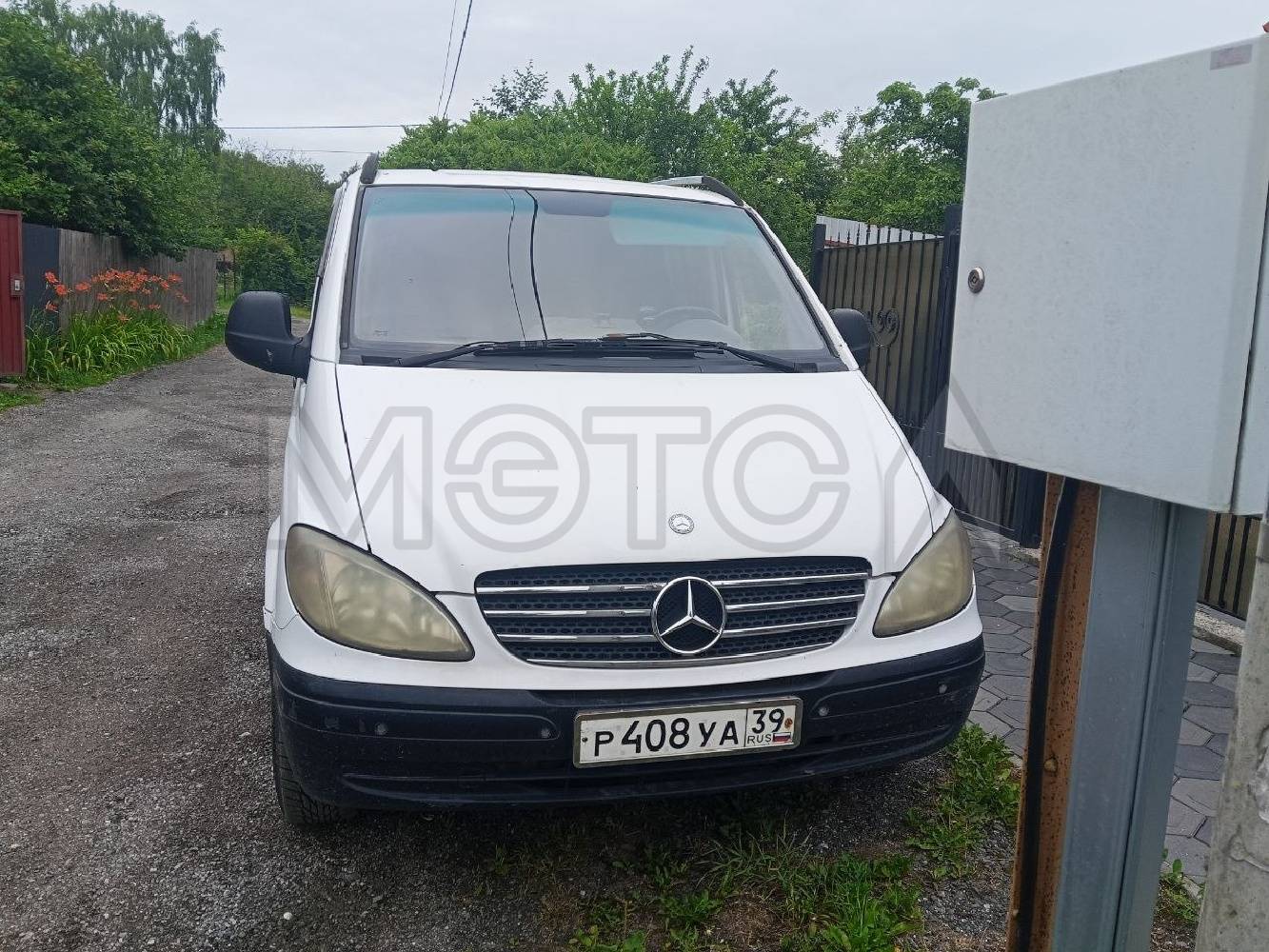 Mercedes-Benz Vito, 2005 года, 150 лс, 365665 км