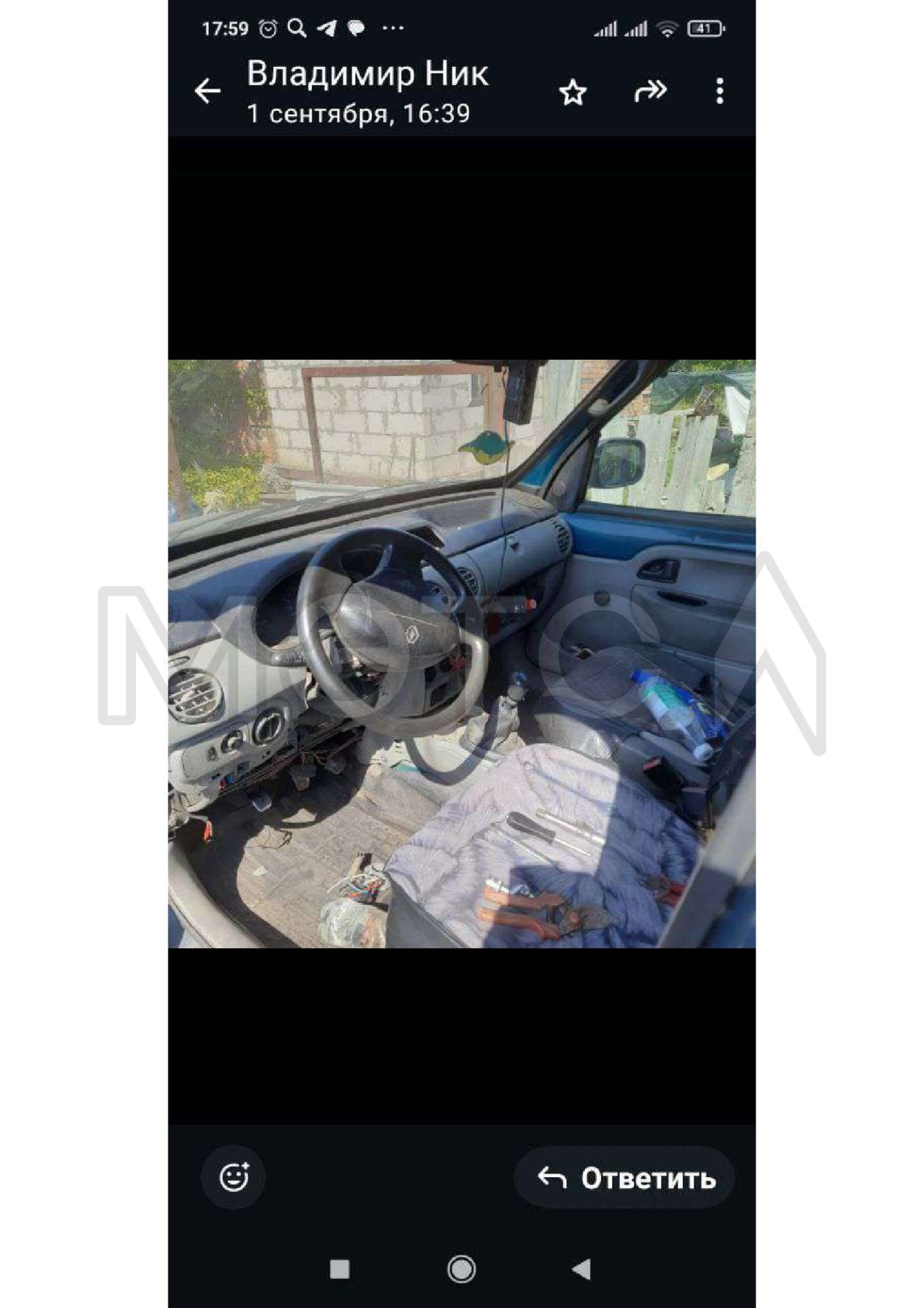 Renault Kangoo, 2006 года, 65 лс