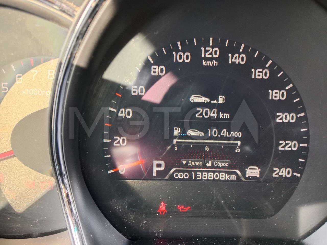 Kia Ceed, 2012 года, 129 лс, 138808 км, АКПП