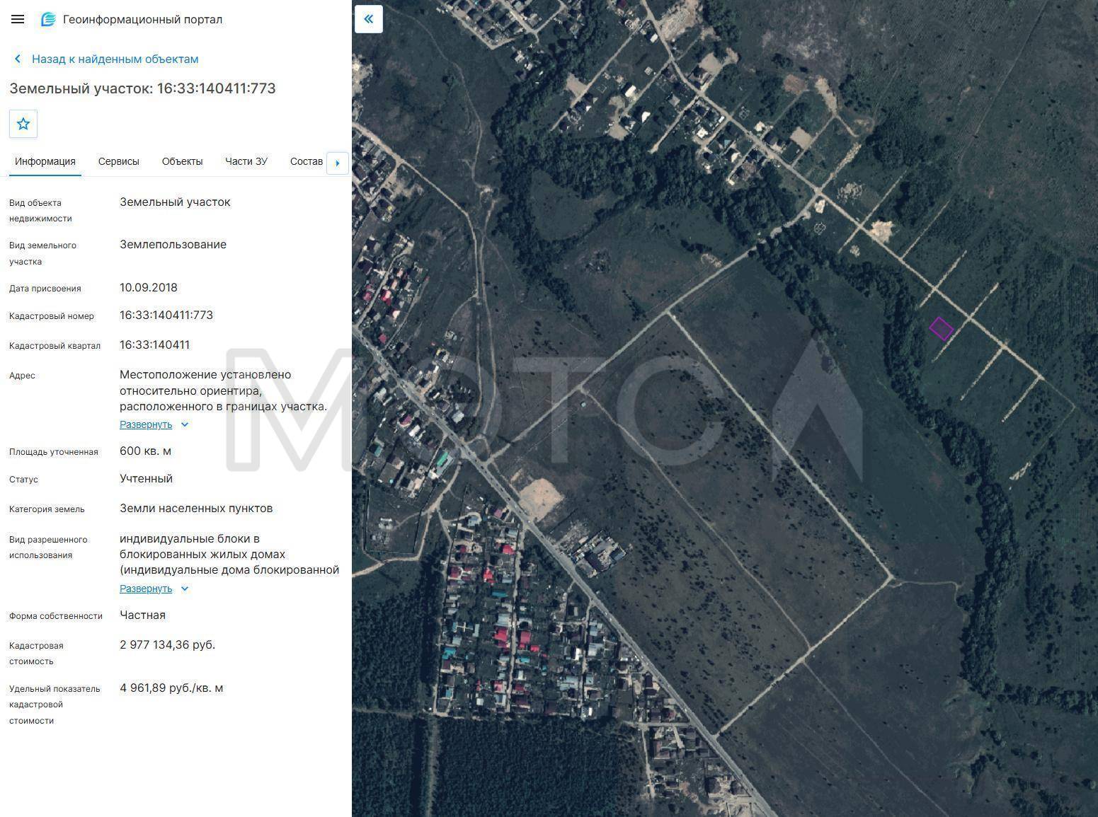Земельный участок в Татарстане, 600 кв.м.