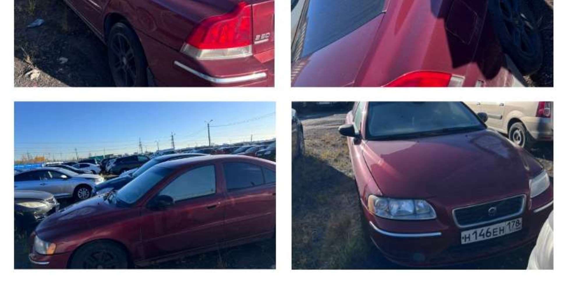 Volvo S60, 2009 года, 140 лс, АКПП