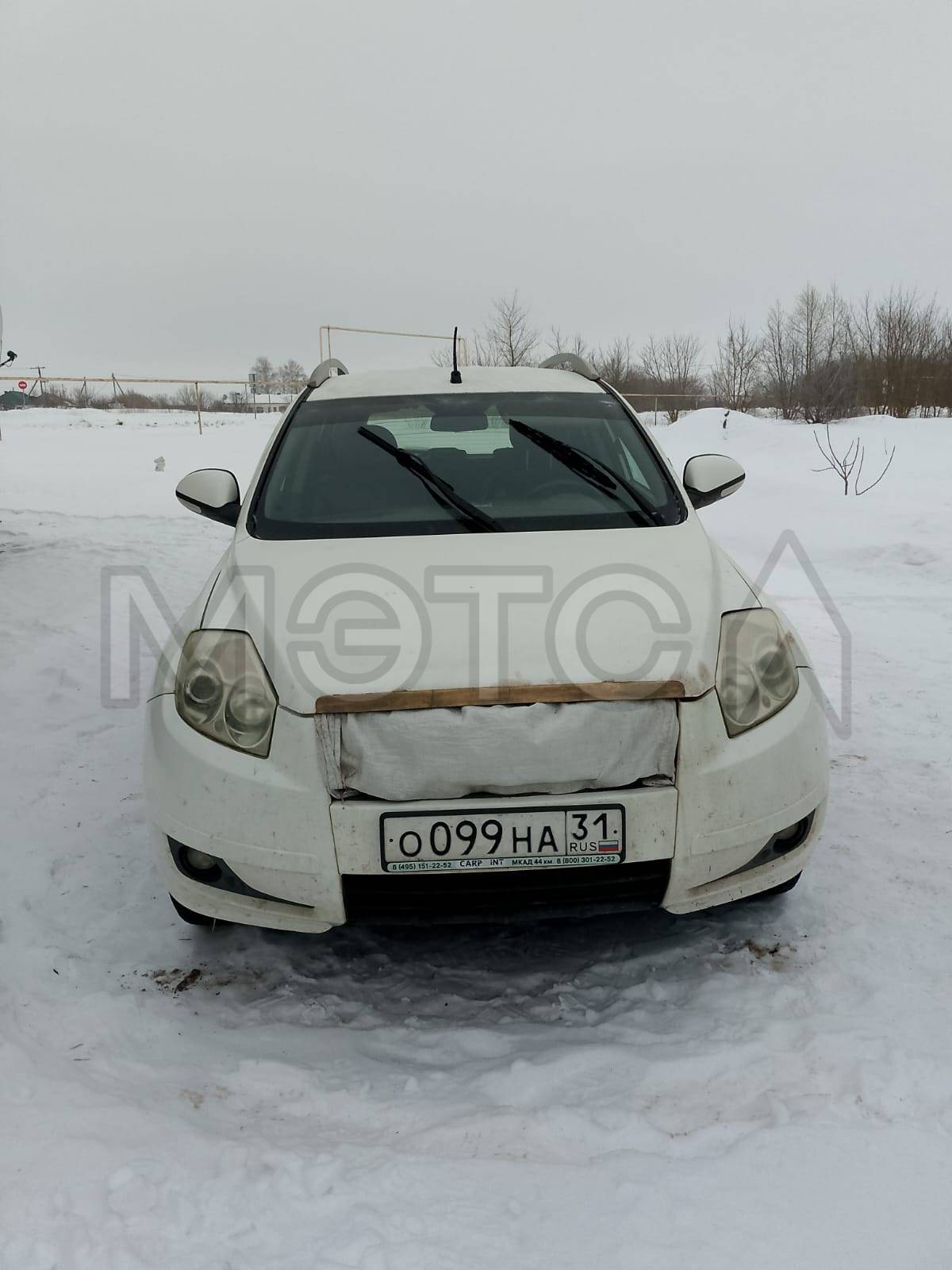 Geely Emgrand X7, 2014 года, 139 лс, 115500 км