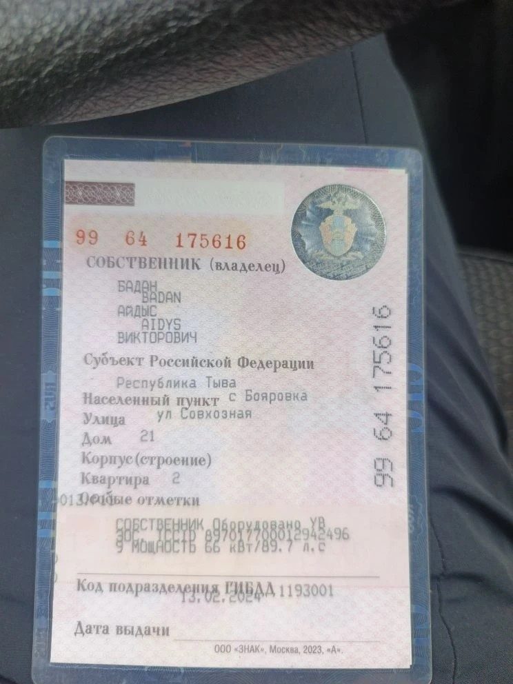 Lada Granta, 2023 года, 89,7 лс, 111166 км