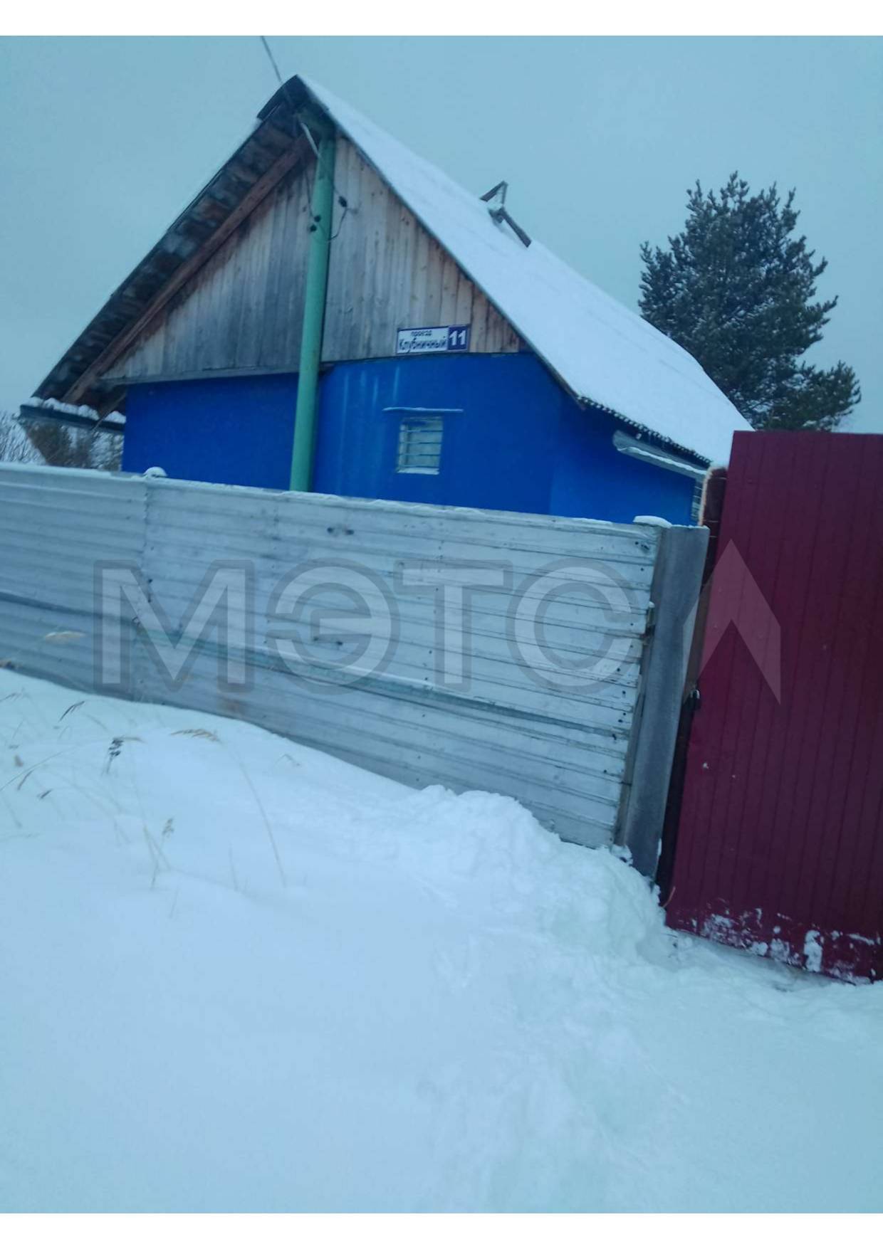 Земельный участок в ХМАО-Югра, 624 кв.м.