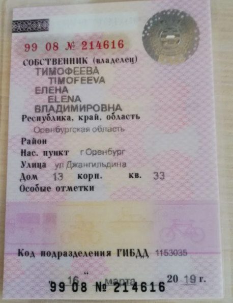 Renault Logan, 2007 года, 75 лс