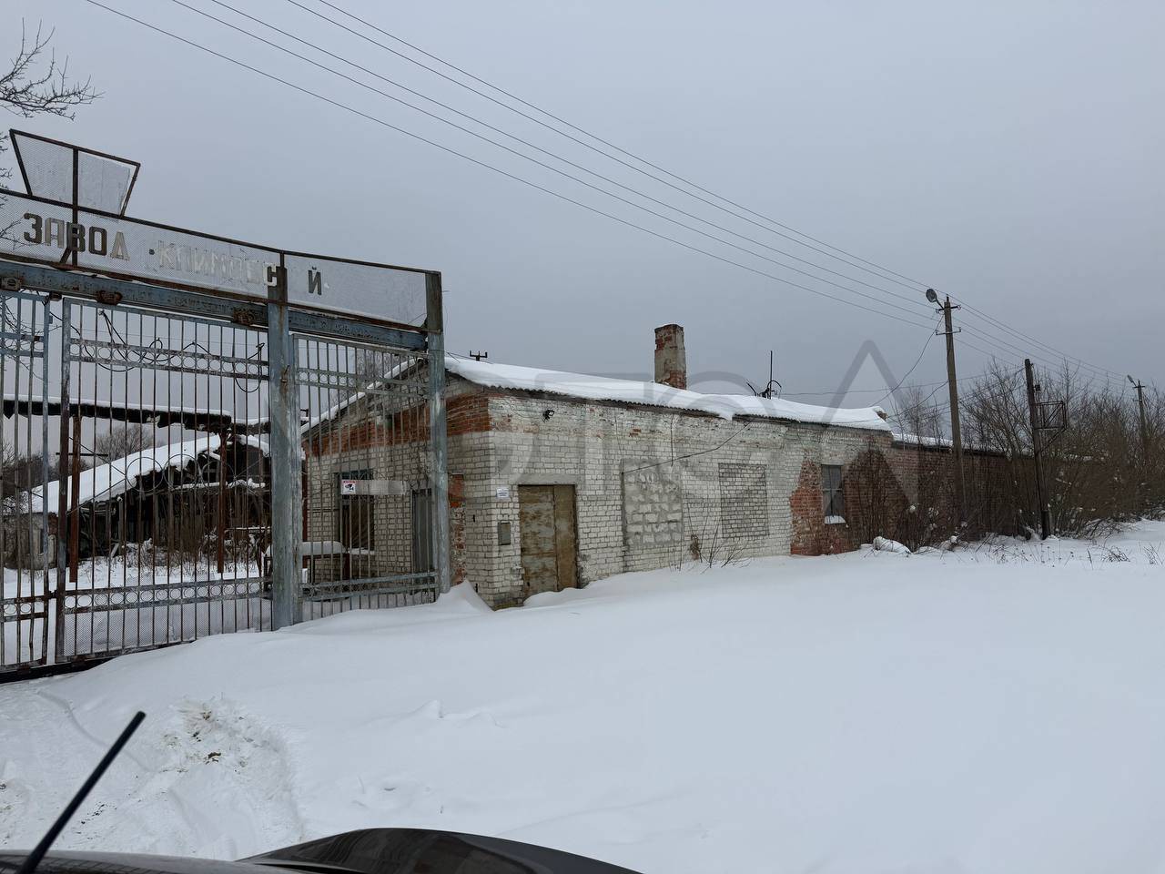 Производственный комплекс в Брянской обл.