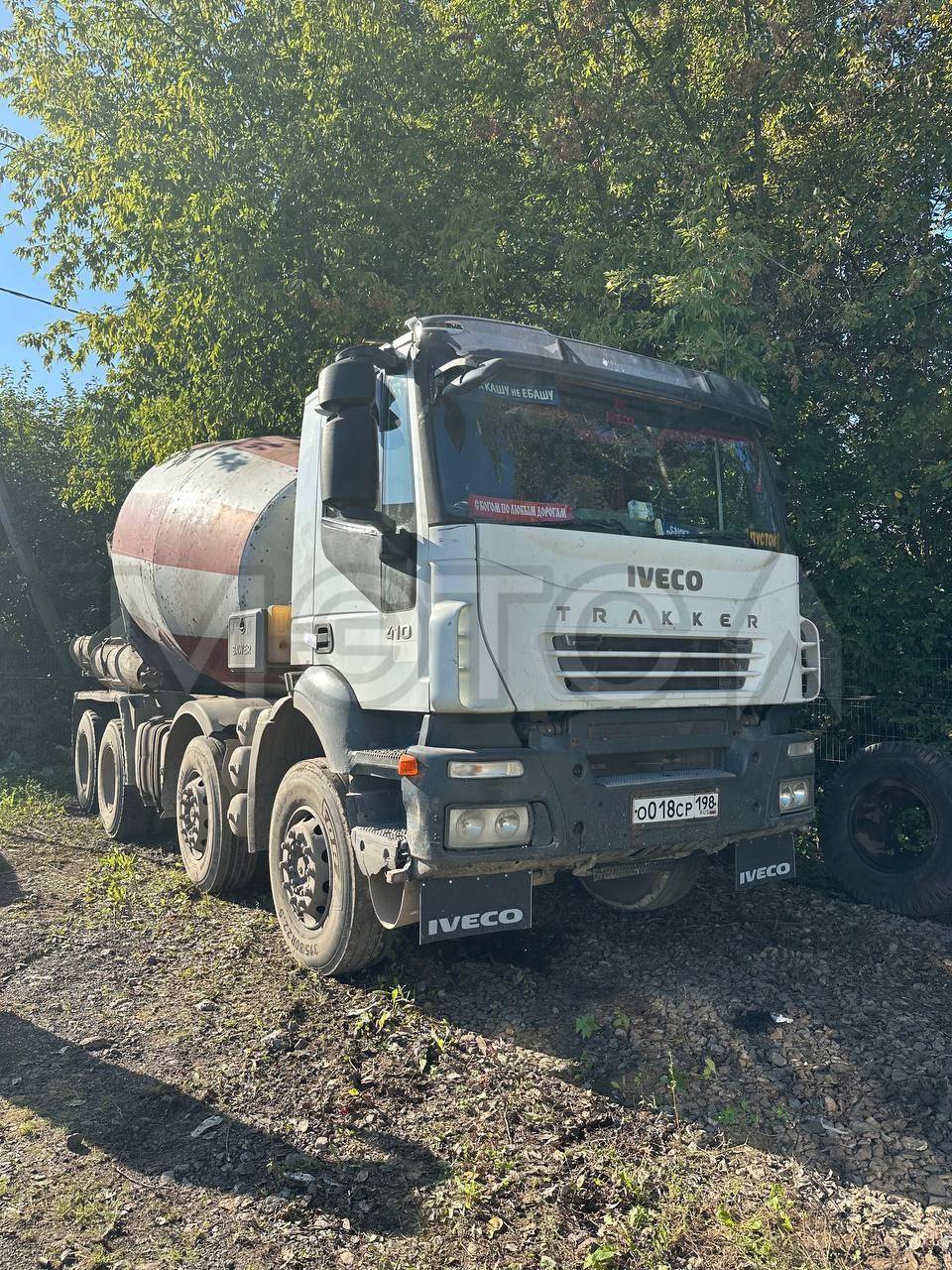 IVECO AD340T41B, 2007 года