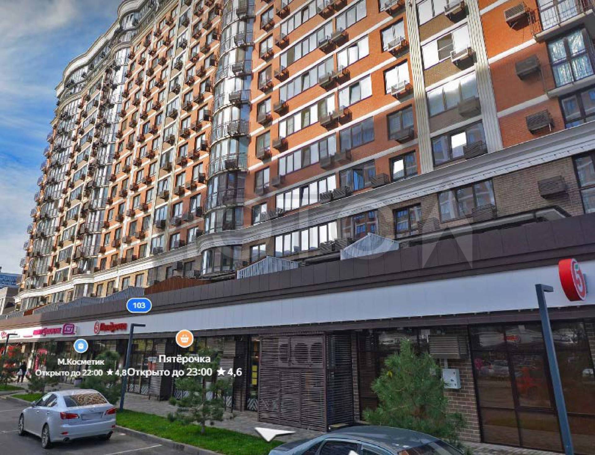 Квартира-студия в Краснодаре, 23,2 кв.м.