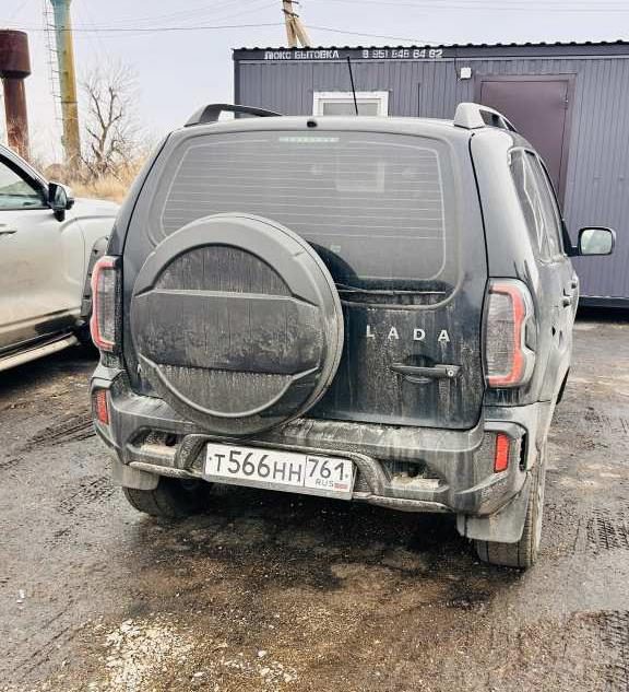 Трактор колесный YTOLX954, 2020 года