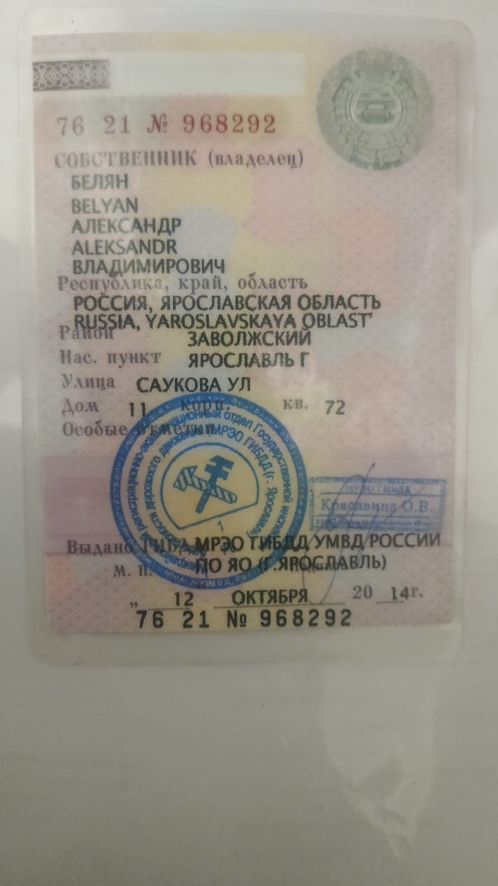 Kia Cerato, 2011 года, 126 лс