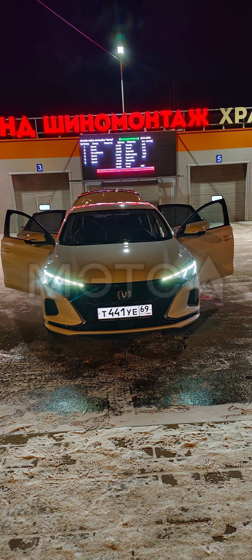 Changan Eado Plus, 2023 года, 155 лс, 59 629 км, АКПП