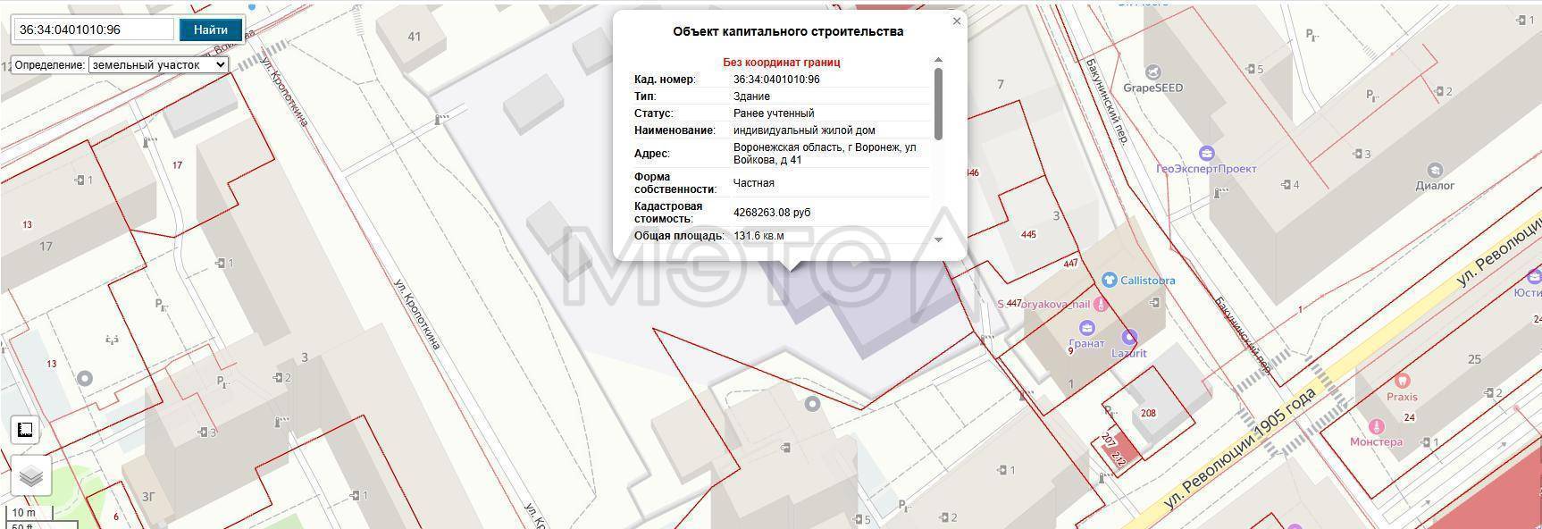 1/30240 доля здания в Воронеже