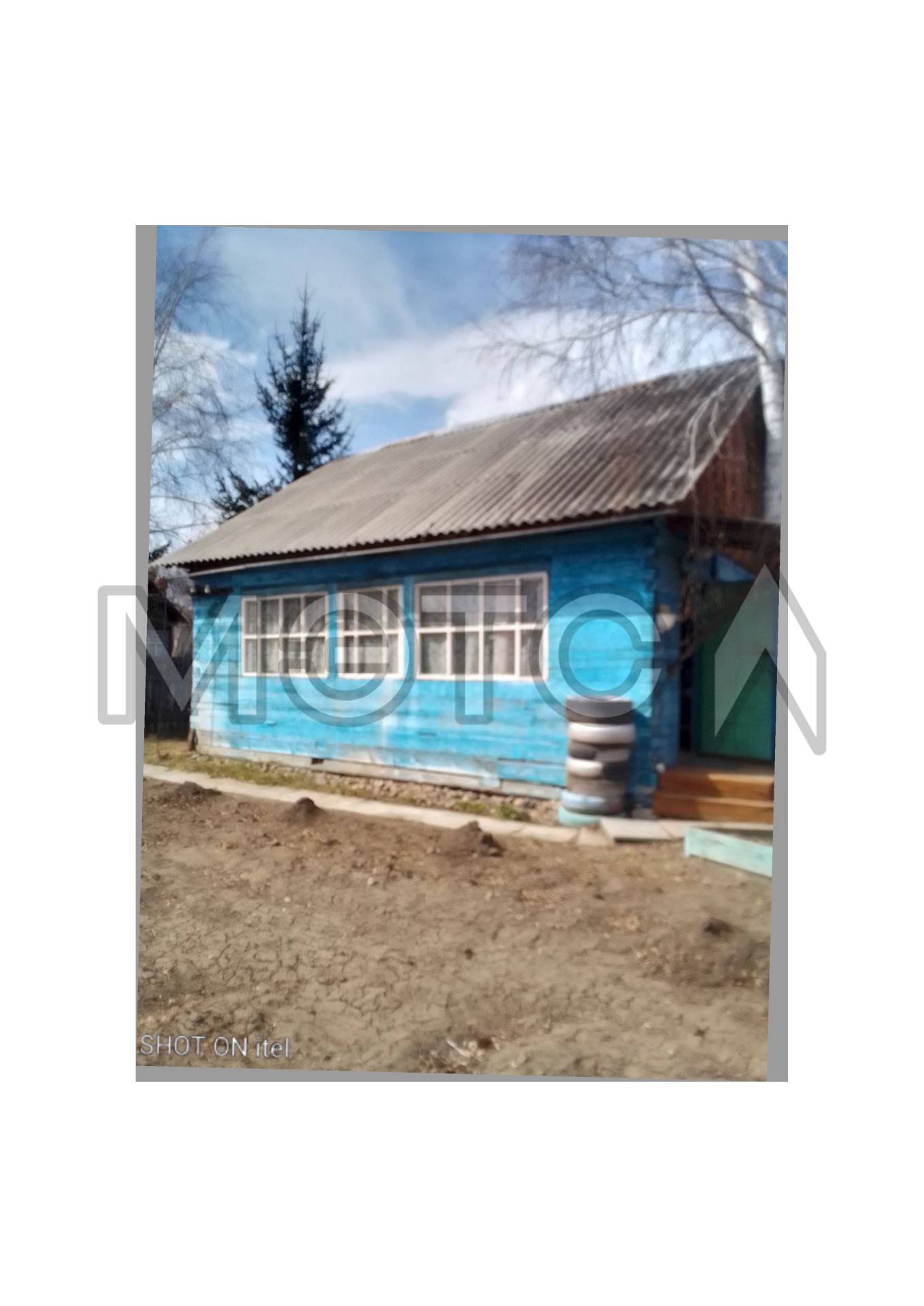 Дом 30 кв.м. и земельный участок 980 кв.м. в Иркутской обл.