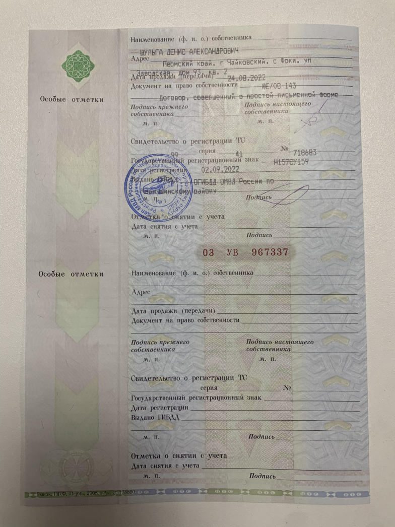 Kia Cerato, 2015 года, 130 лс, 242312 км, АКПП