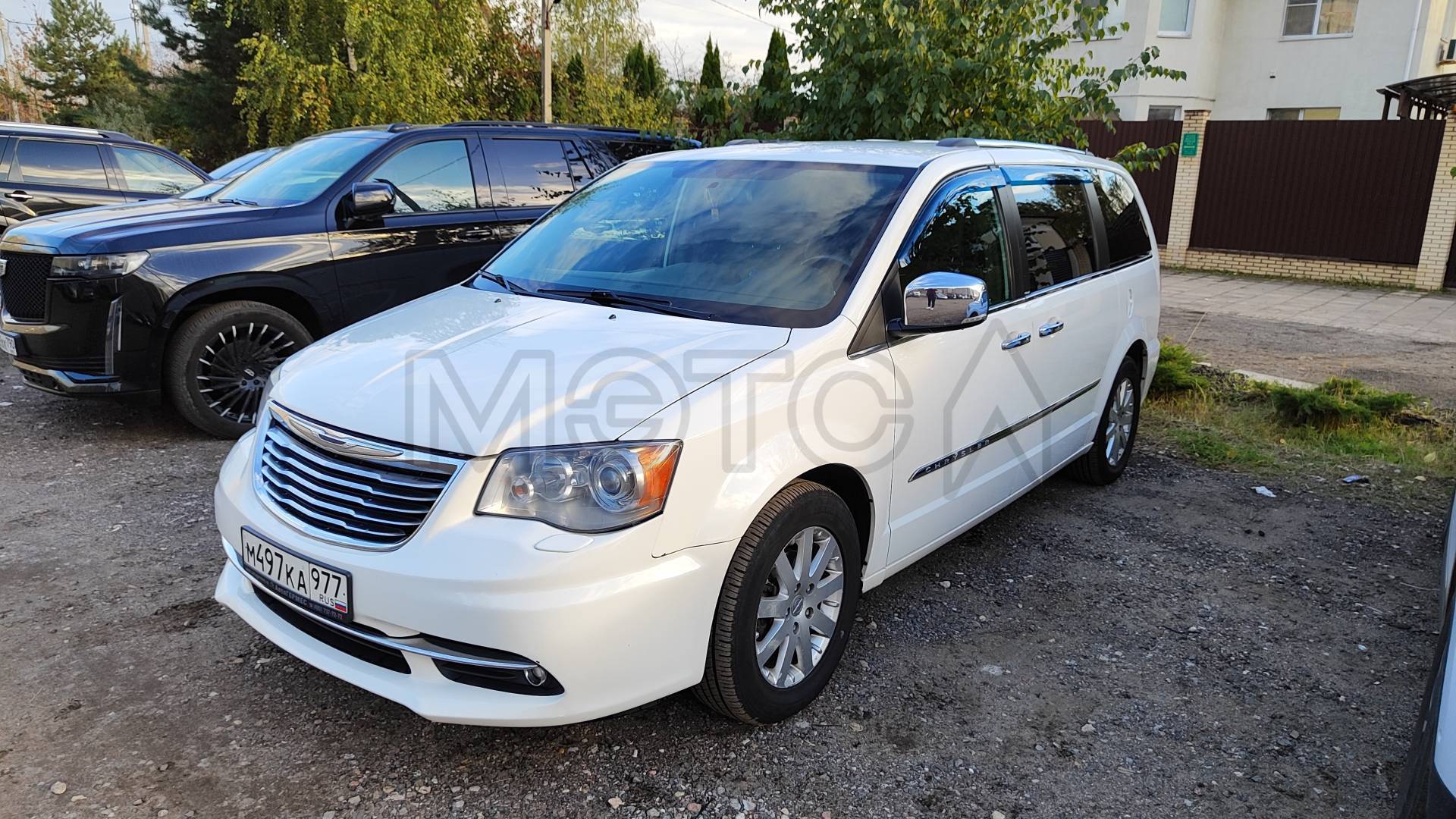 Chrysler Voyager, 2011 года, 283 лс, 246070 км