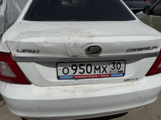 Lifan Cebrium (720), 2014 года, 128 лс