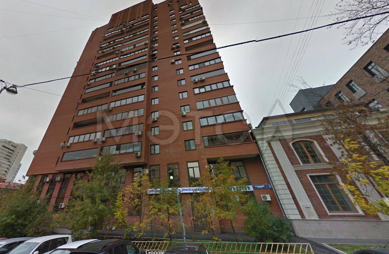 Квартира в Москве, 45,2 кв.м, 1 комн.