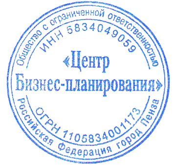 движимое имущество