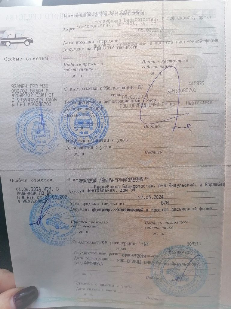 Fiat Albea, 2011 года, 77 лс, 186445 км