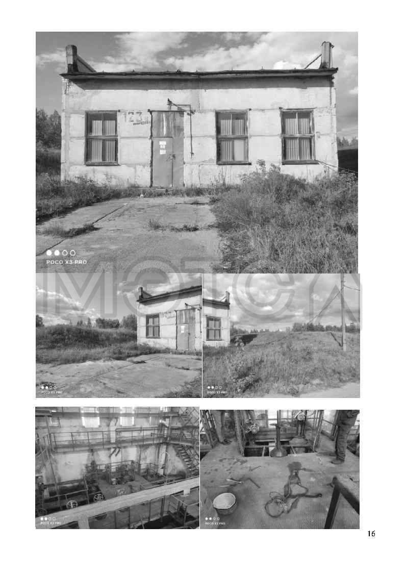Сооружение (водопровод) в Нижегородской обл., 18703 м.