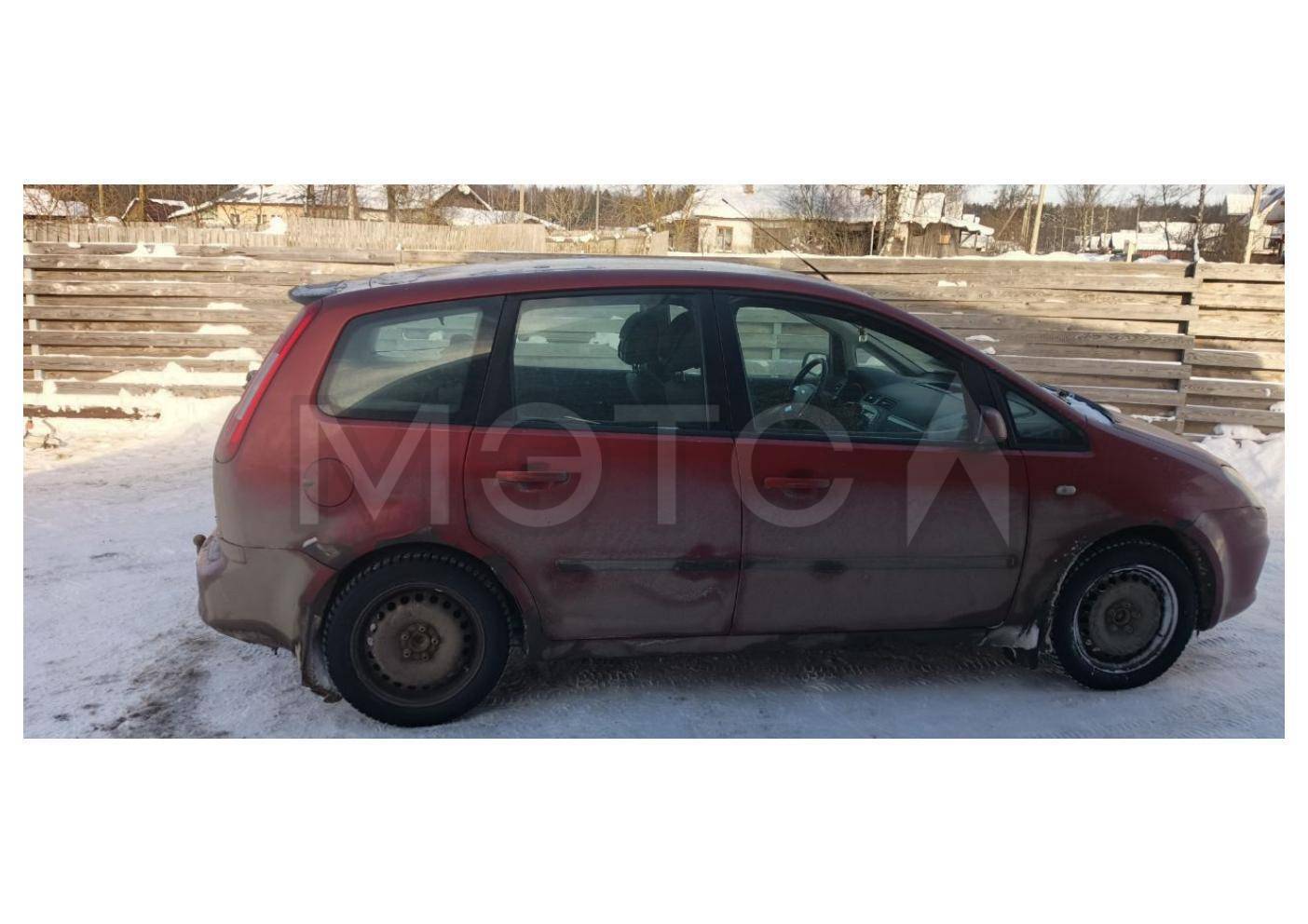 Ford C-MAX, 2008 года, 125 лс, 220000 км