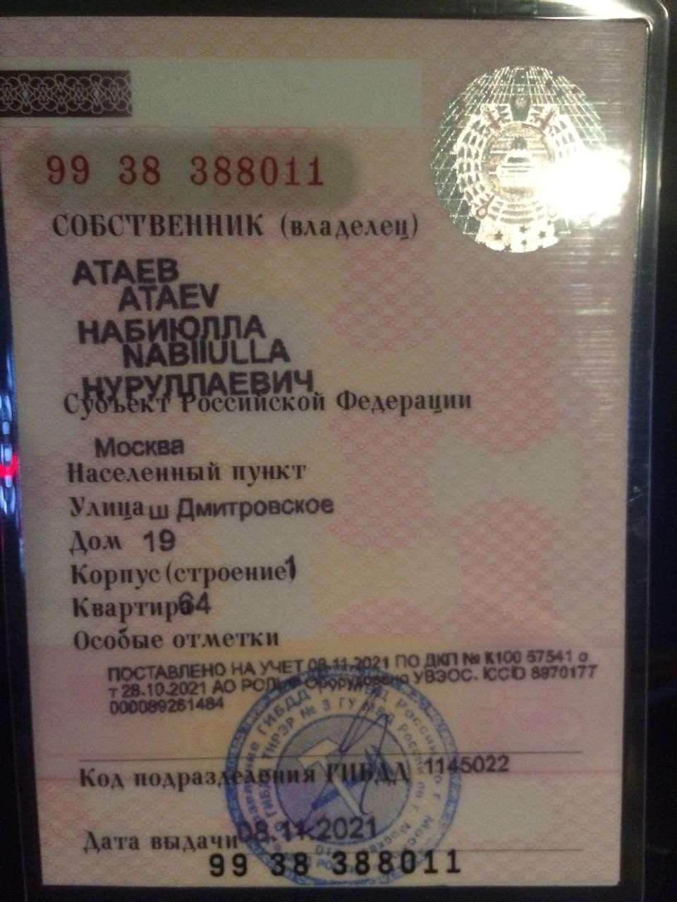 Kia Rio, 2021 года, 123 лс