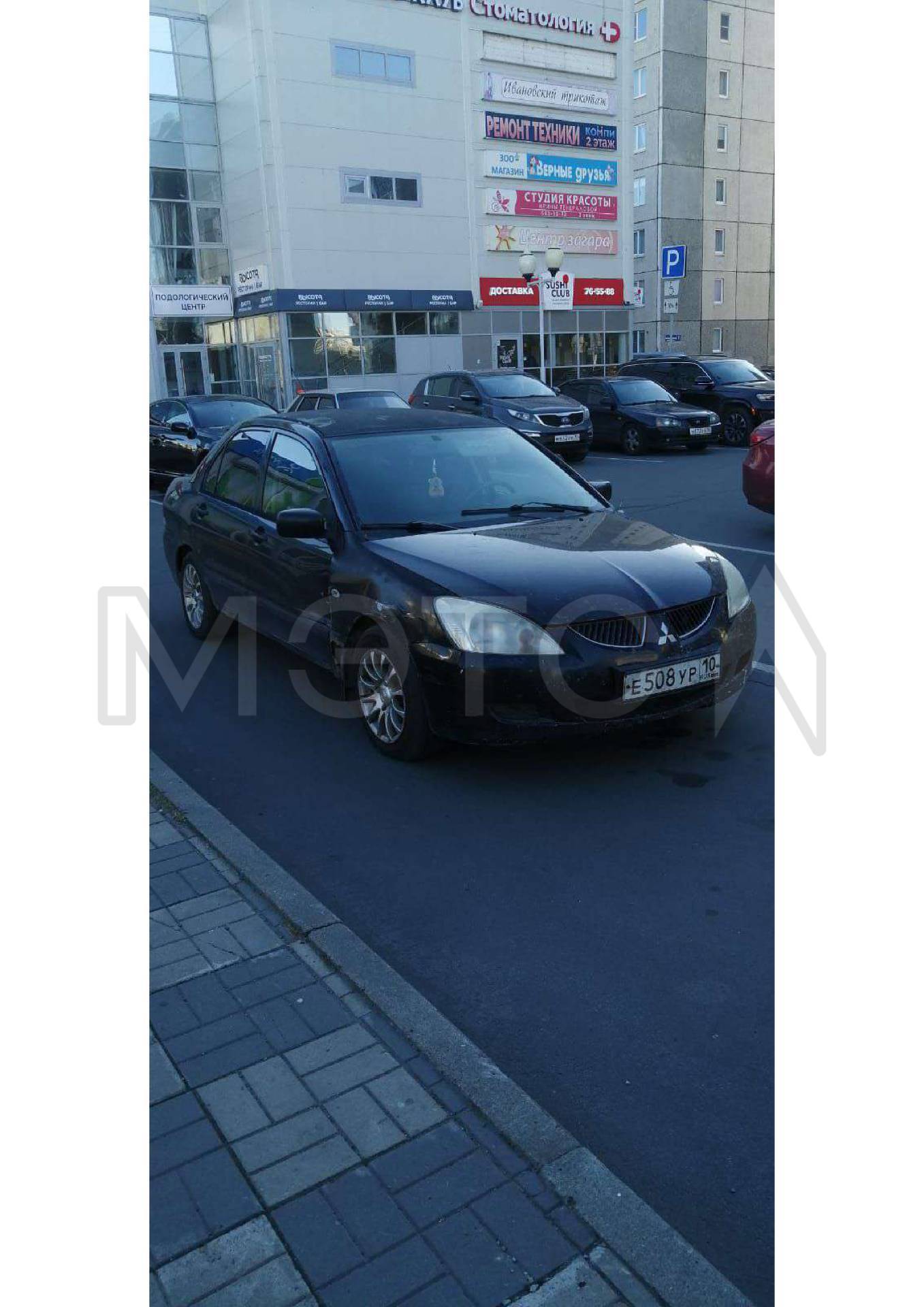 Mitsubishi Lancer, 2004 года, 98 лс, 500000 км