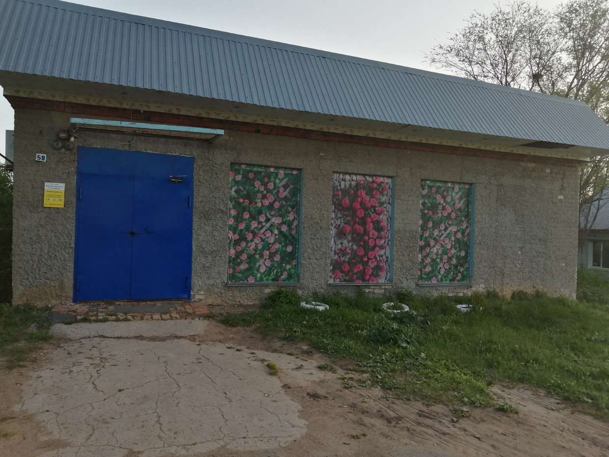 Магазин 120,4 кв.м и земельный участок 230 кв.м. в Самарской обл.