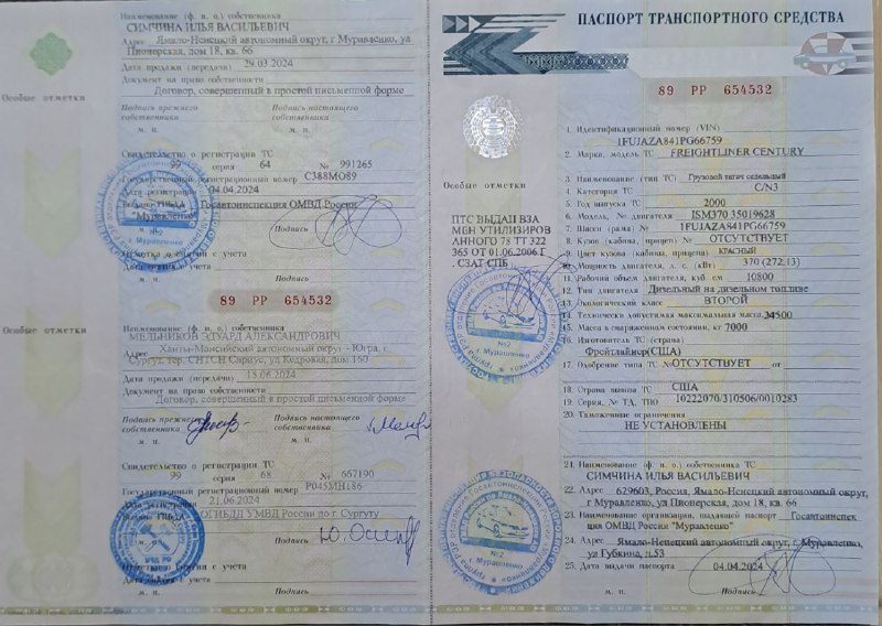 Hyundai Tucson, 2007 года, 141 лс