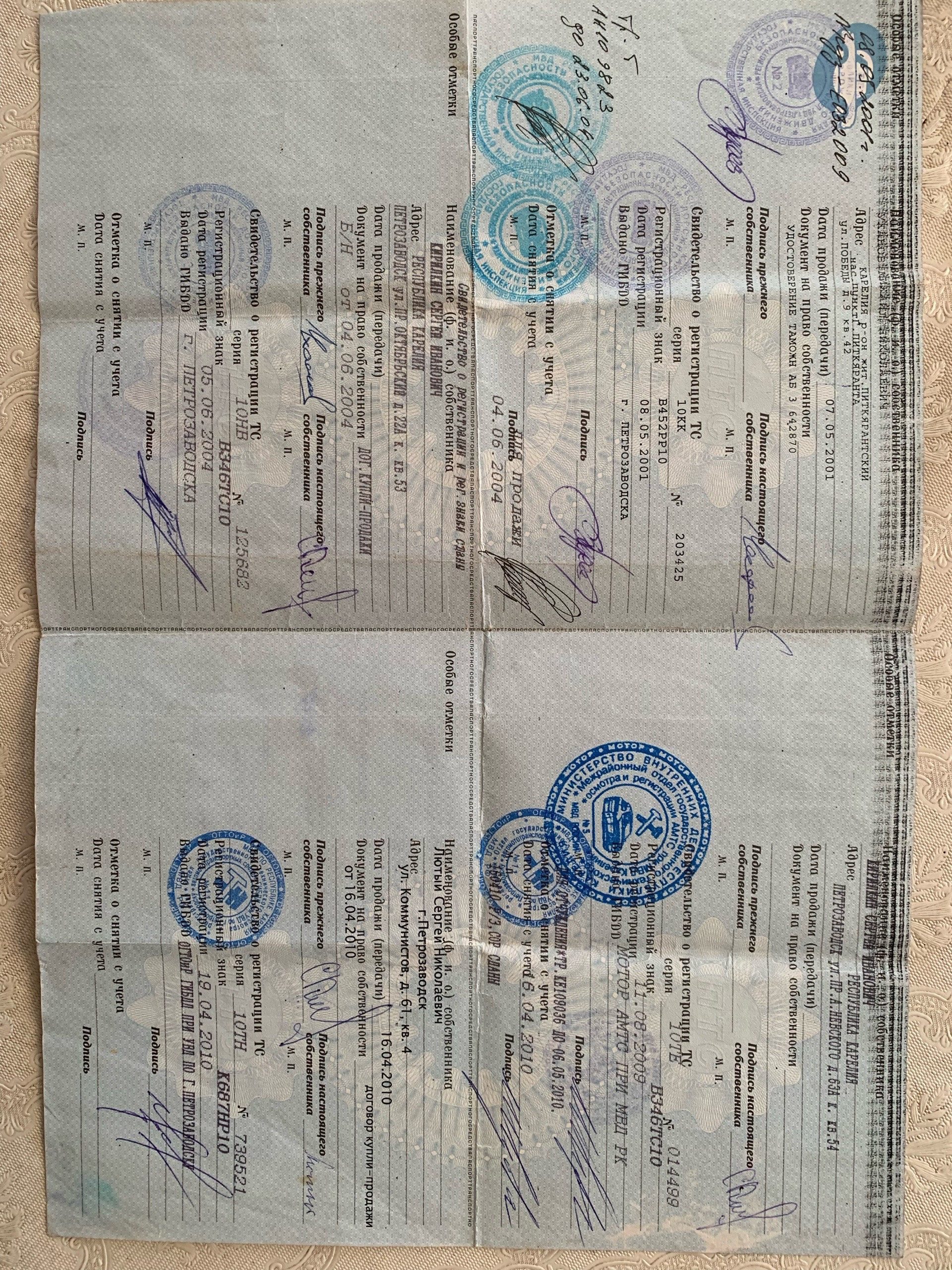 Volkswagen Passat, 1992 года, 115 лс