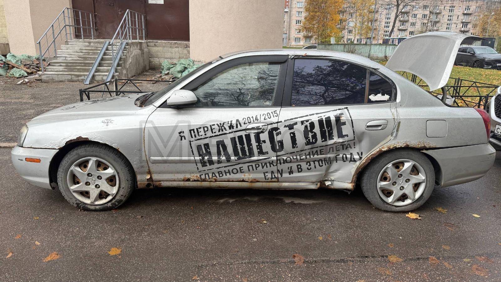 Hyundai Elantra, 2001 года, 139 лс, 320000 км, АКПП