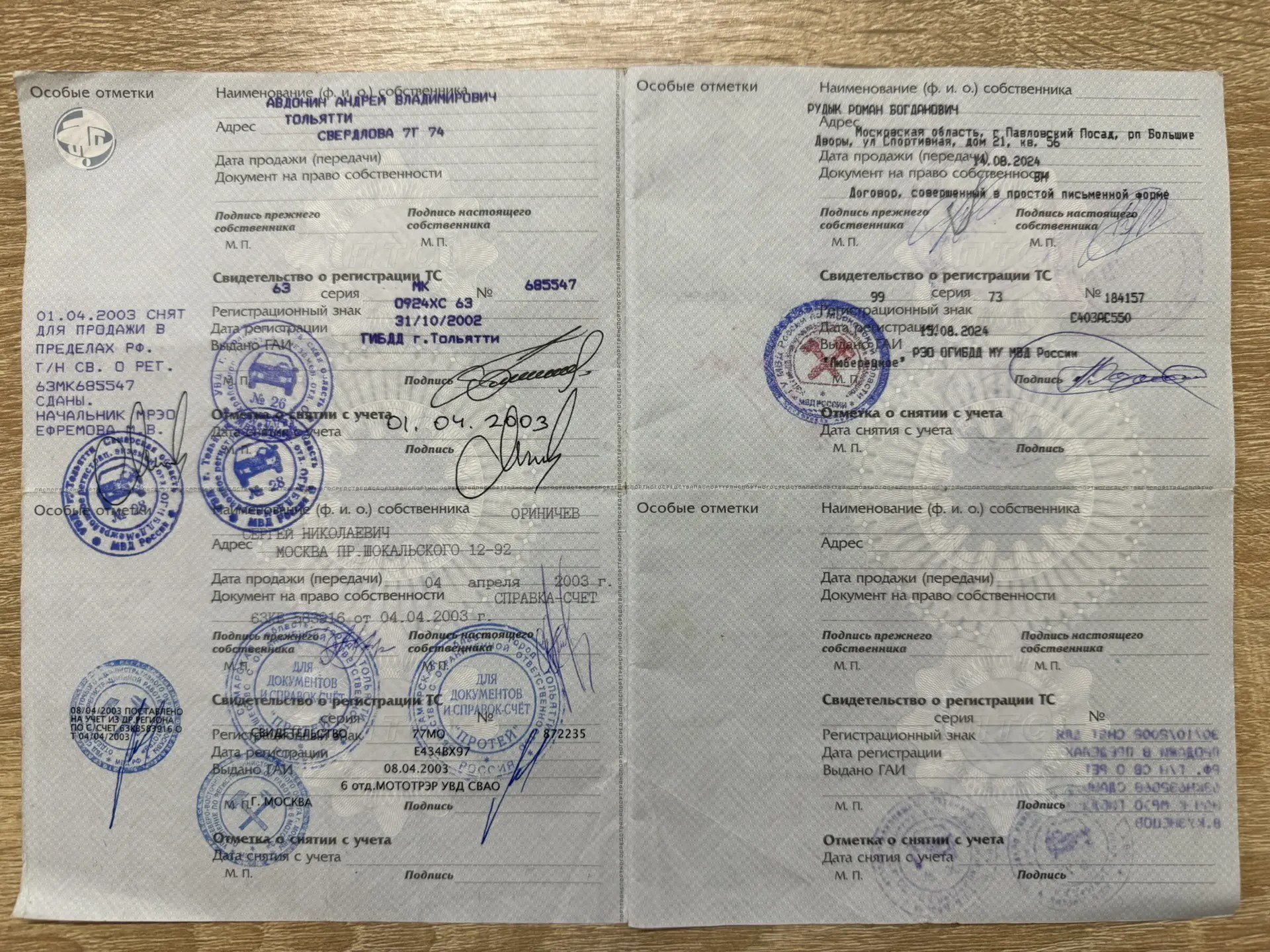 Subaru Legacy, 2000 года, 150 лс, 511347 км, АКПП