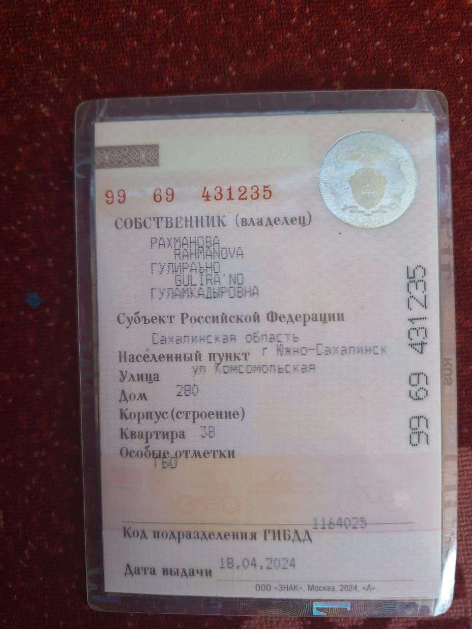Kia Rio, 2016 года, 123 лс, АКПП