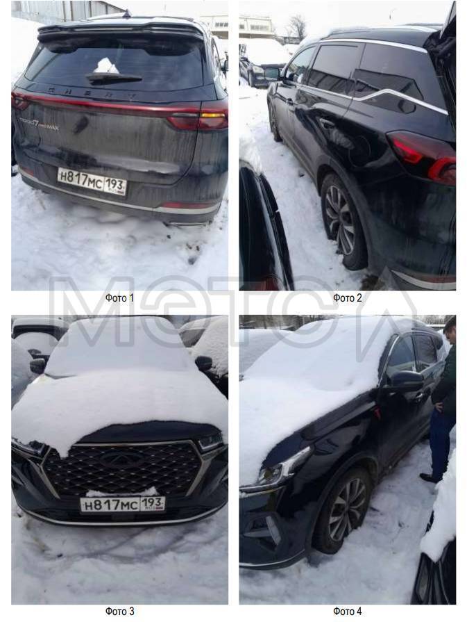 Chery Tiggo 7 Pro Max, 2023 года, 147 лс, 29790 км