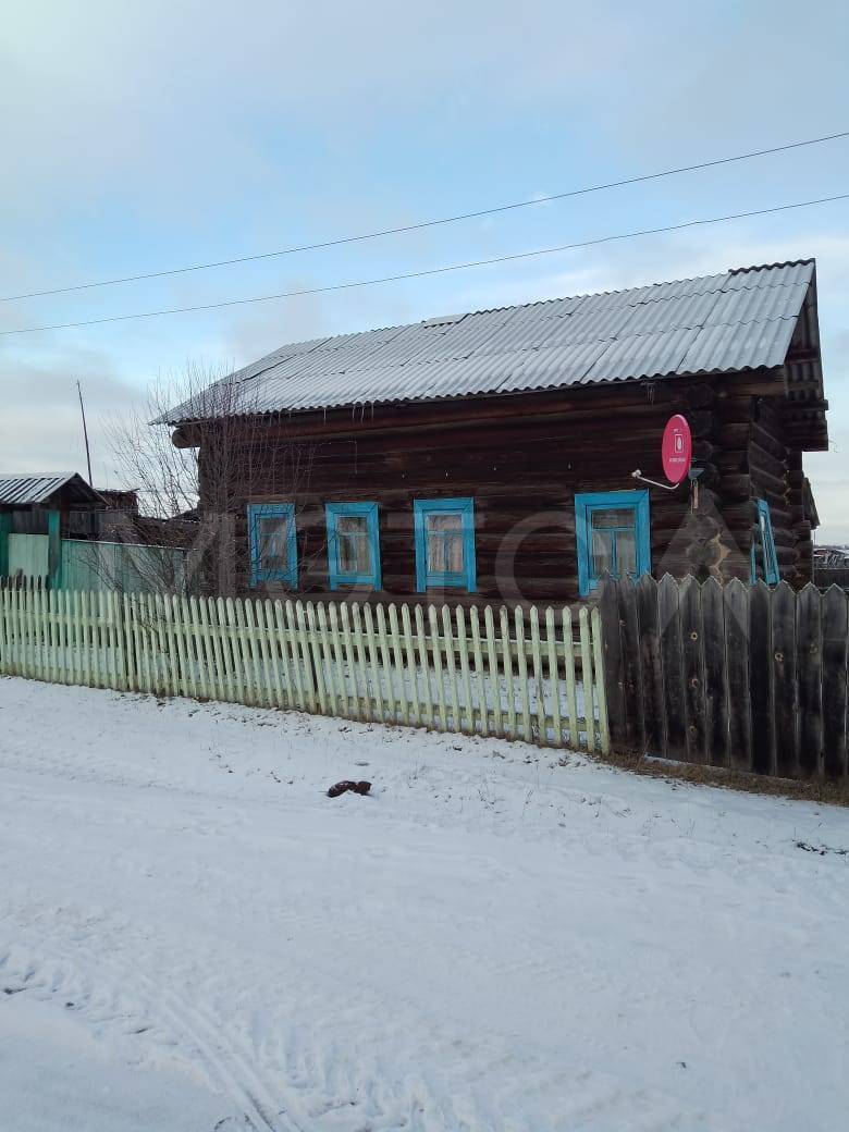 1/4 доля дома и 1/4 доля земельного участка в Иркутской обл.